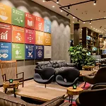 One Bonn-hauptbahnhof 3* 본